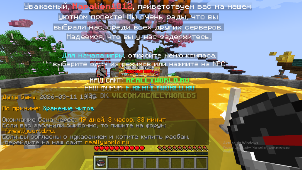 image.thumb.png.5b34f951654dbd69665940b2b5c8af35.png