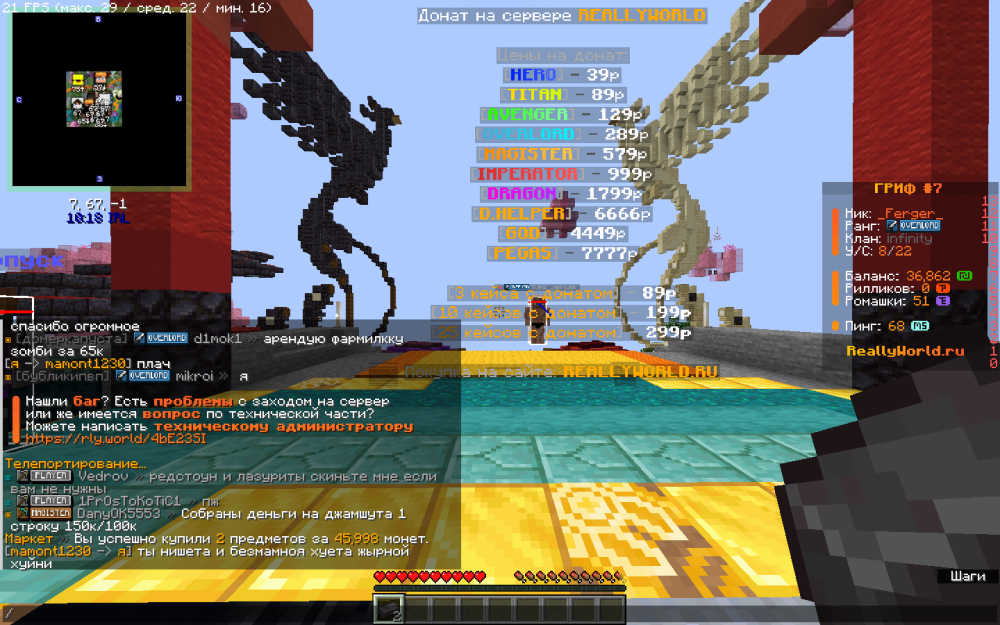 image.thumb.png.5b7be4226d1e7a905bd8aecd4b482cce.png