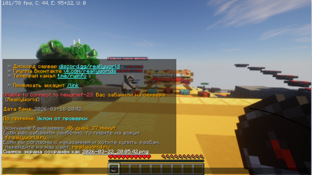 image.thumb.png.5f7af7630aa4be3b92394871f727ff37.png