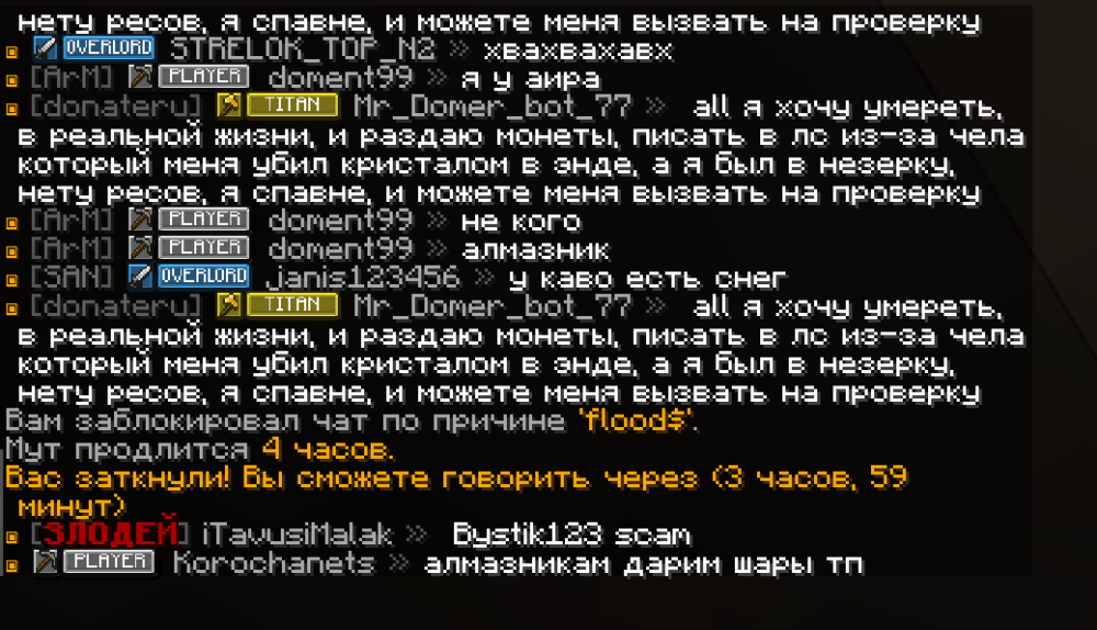 image.thumb.png.618397f2fbe8e72d0c0c4eb110a88594.png