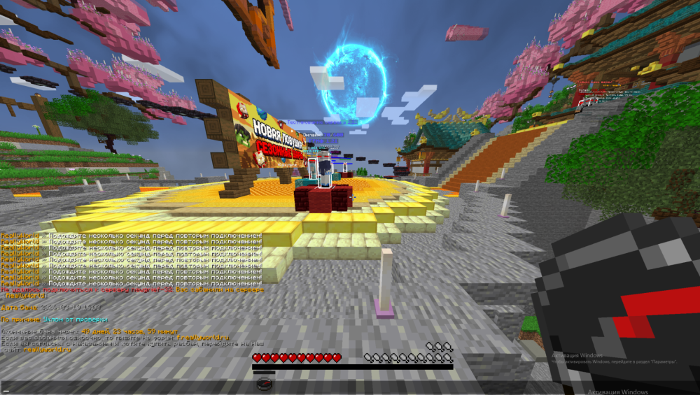 image.thumb.png.63a41b9c21bb003a926b8ed58295b602.png