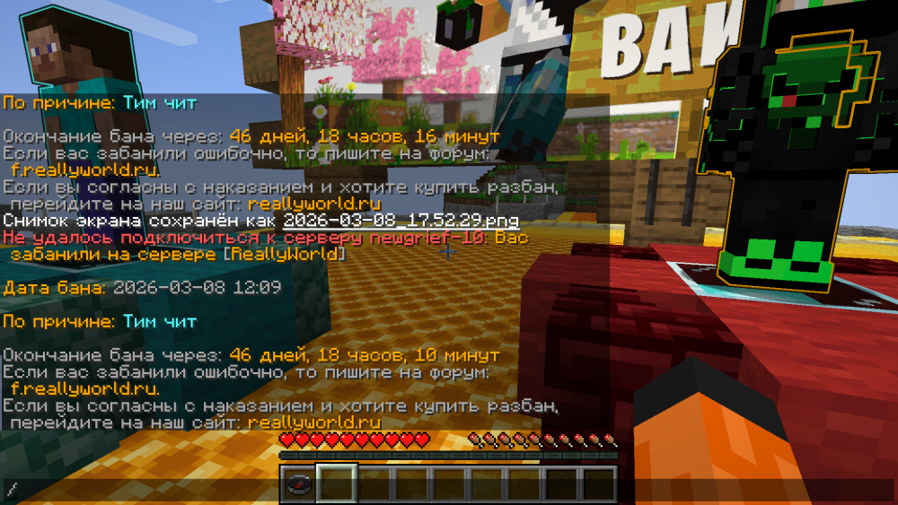 image.thumb.png.6440a85ad4dfebafde92d1db34a20692.png