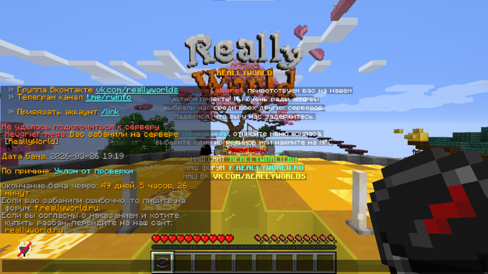 image.thumb.png.6aad038054eb1bc9ae7c400a8273cc99.png