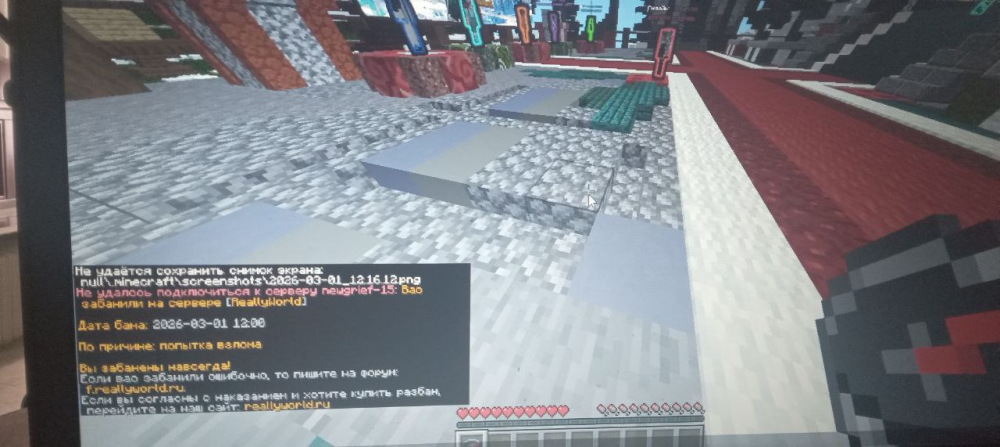 image.thumb.png.6b67e08d98a1afd6f0efecc09a2c15df.png