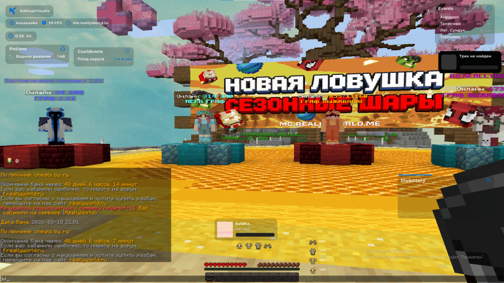 image.thumb.png.6df58b58c5b026ef6a4ef25ff0d0aa3d.png