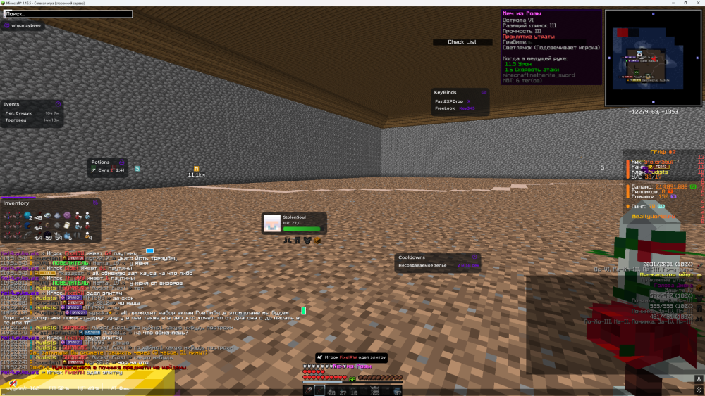 image.thumb.png.7283fe706bae0250344ea42616c12f28.png