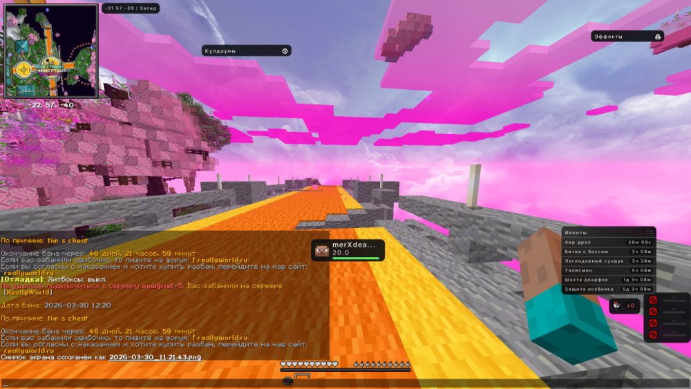 image.thumb.png.730eae2f0ba8aa1a4b5cda53bbe2745c.png