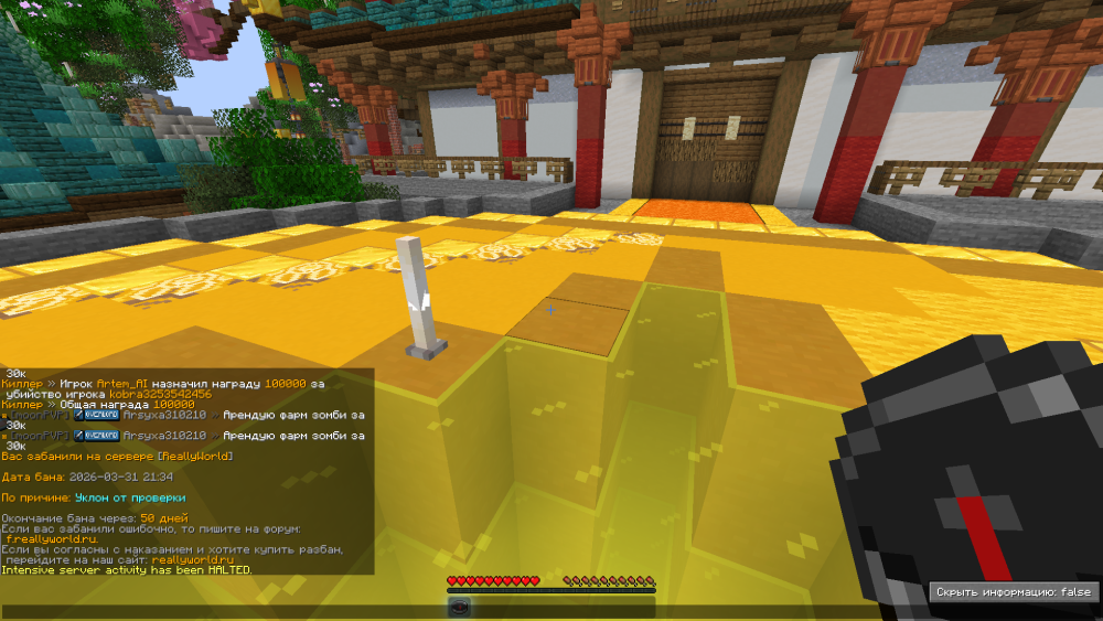 image.thumb.png.736baa2c0b29a29761f8294e36eac922.png