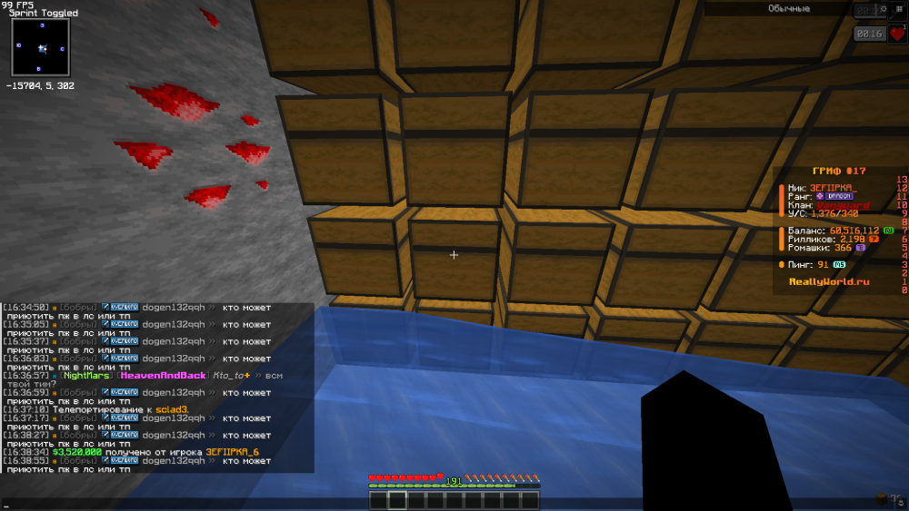 image.thumb.png.73a188fad7fc1d691850a873730f6f95.png