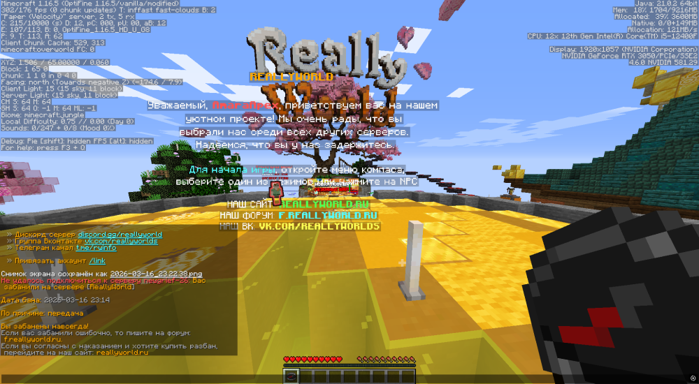 image.thumb.png.7490a212be37d46cf7de0f7bb3a9205c.png
