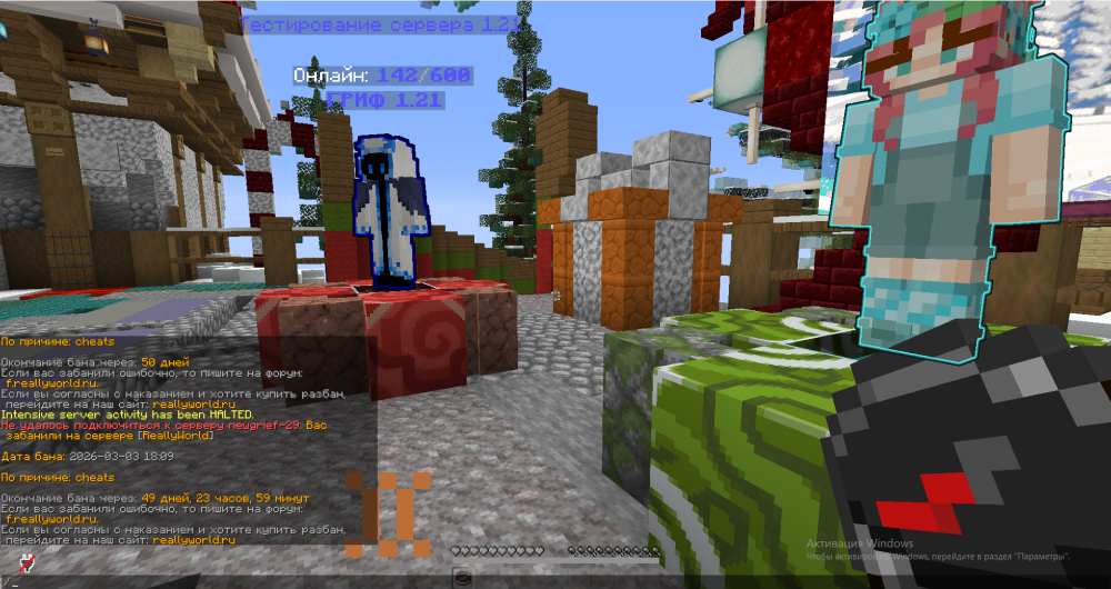 image.thumb.png.75bd49a83c24e4071f6e36c1a76a56f1.png