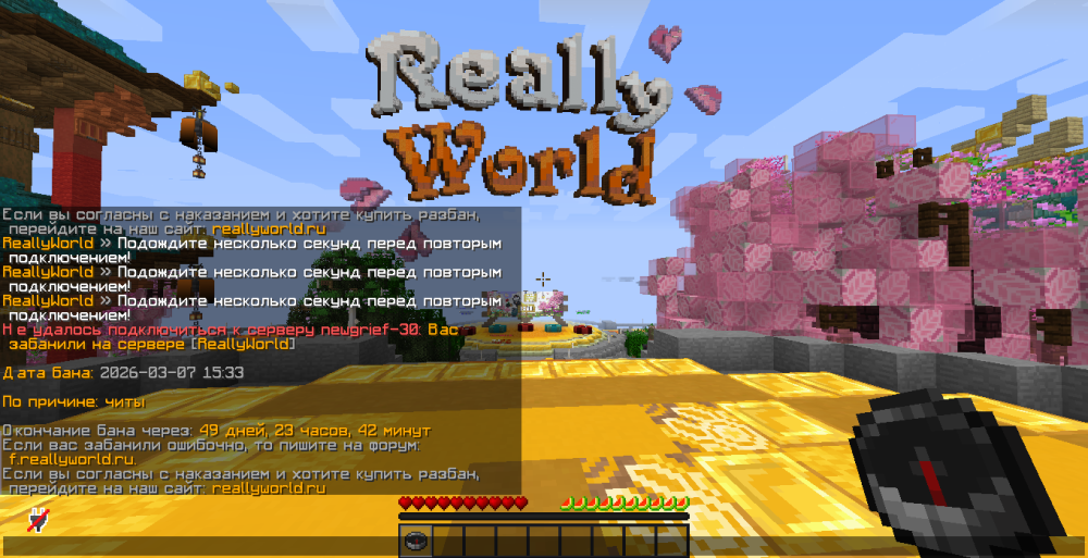 image.thumb.png.75cc2a8b89fc4637f799e66eef309c38.png