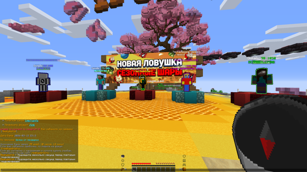 image.thumb.png.76a3636cd77880dff79730b626c19fb9.png