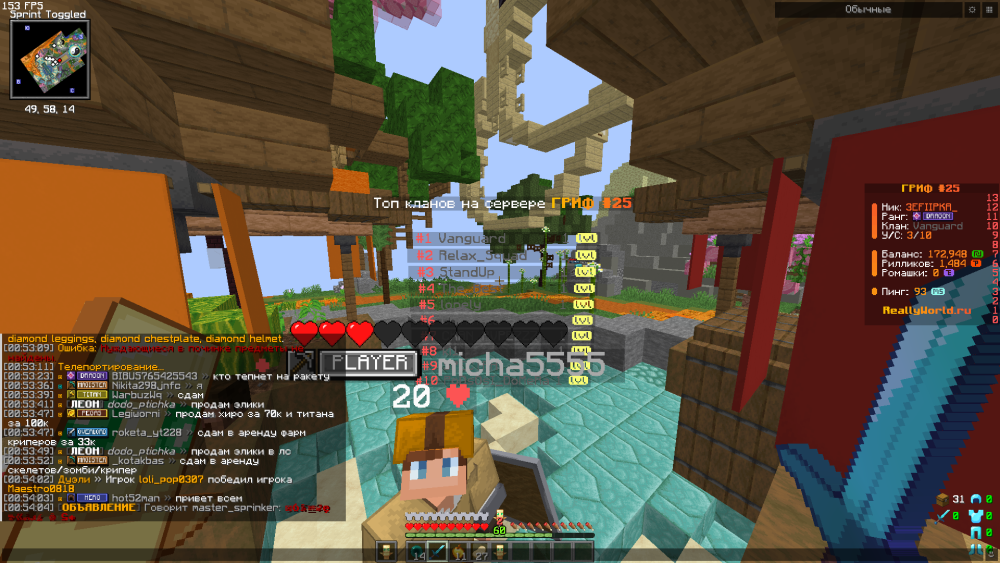 image.thumb.png.7890b4620e0ca56cd420ea1d207b595b.png