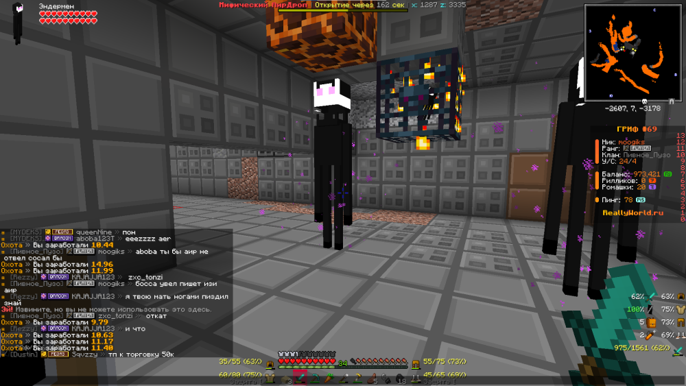 image.thumb.png.78dbcafce4c7b6fbe7e55cd9d05e0983.png