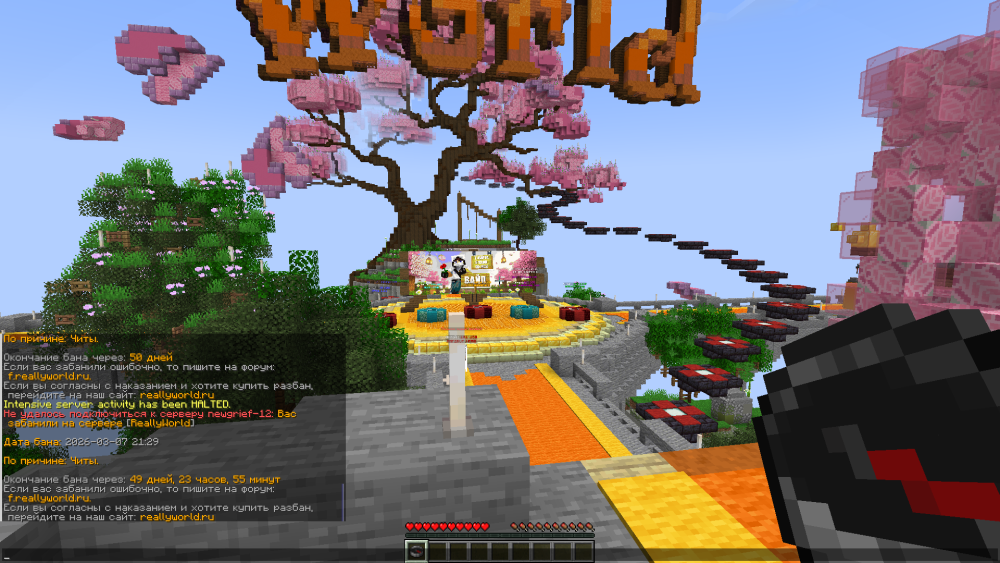 image.thumb.png.79000d5dd6f8ce9578f93996ead951f4.png