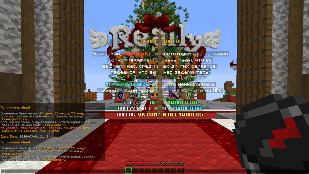 image.thumb.png.79d5a41b3a14242149707e25cf857f83.png