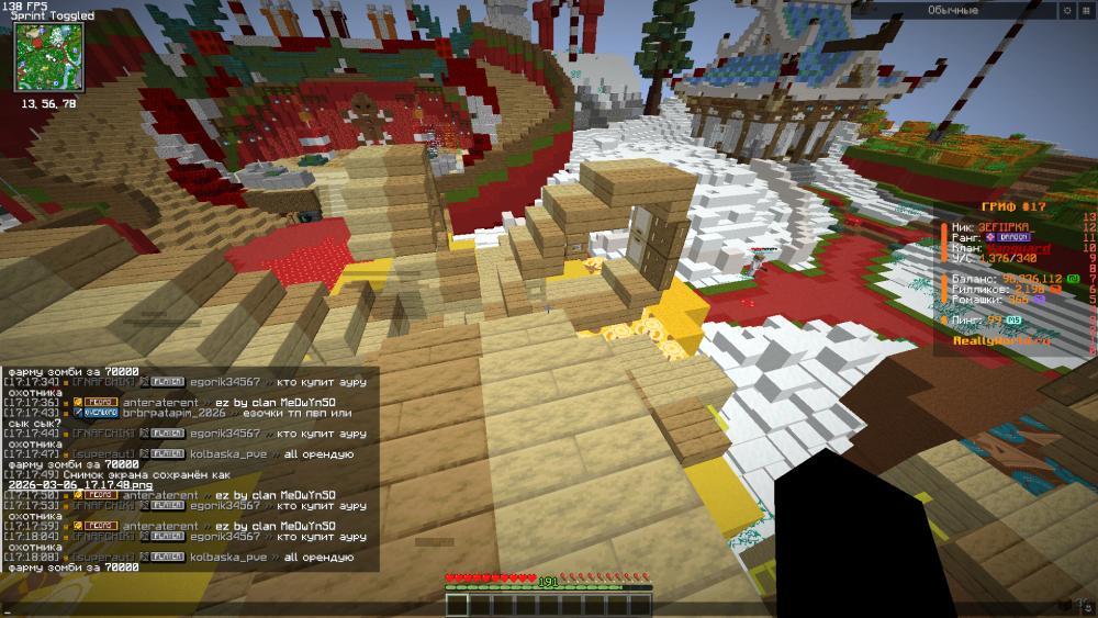 image.thumb.png.7abdd51ae886d96fe3a7ca7a941a81c6.png