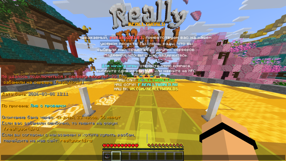 image.thumb.png.7b9b9dbc358fdeb1d3fb4ca748fc8974.png