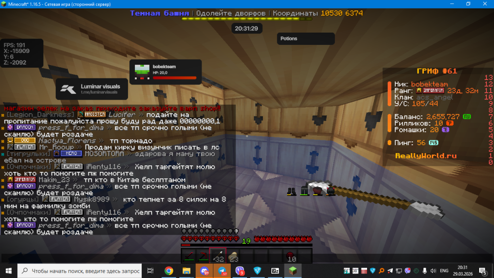 image.thumb.png.7cf73a7a2a0f1864b2b7c63df61aafb5.png