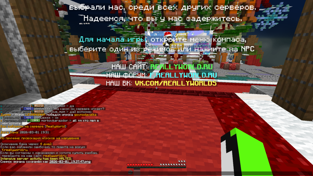 image.thumb.png.8071f4252f1753b7ea765616dcbae106.png