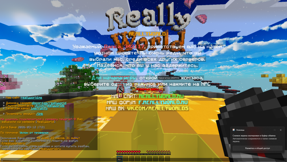 image.thumb.png.81ec60a5fb28ae0f6a31af2edb364f87.png