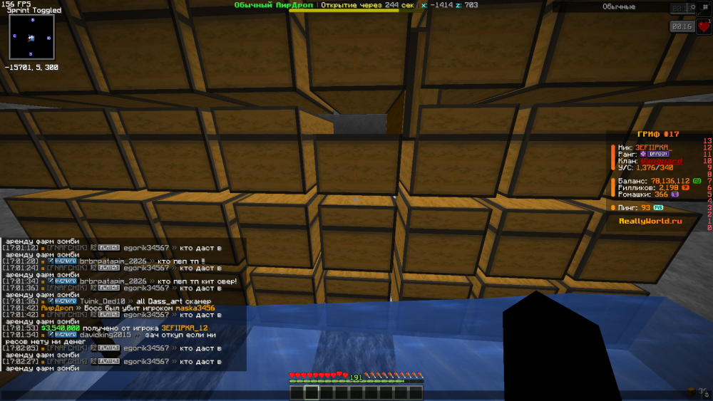 image.thumb.png.83738dbd78a864f9b81cbe96d86627c9.png