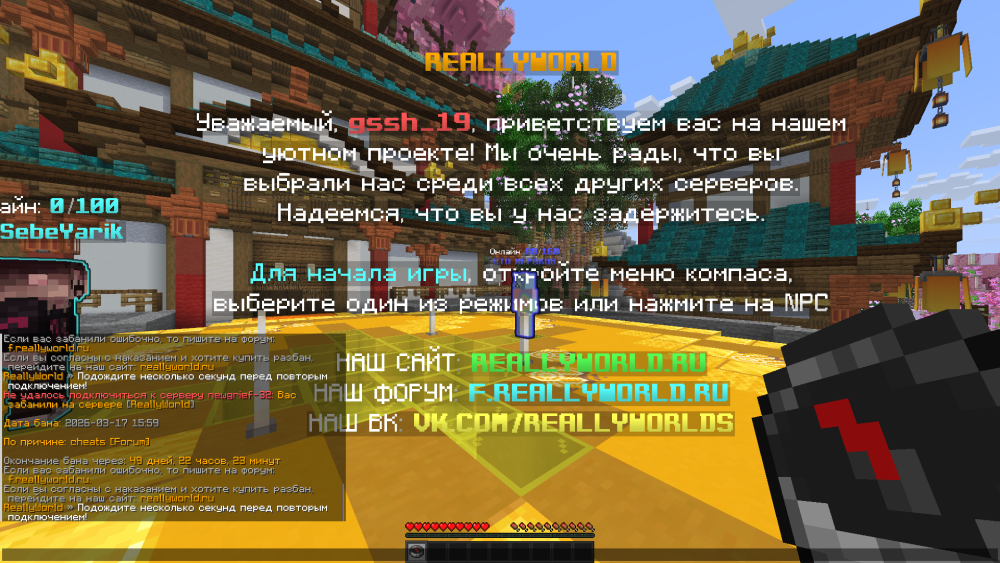 image.thumb.png.845d5ad5d7df3c6497a8e6441750f850.png