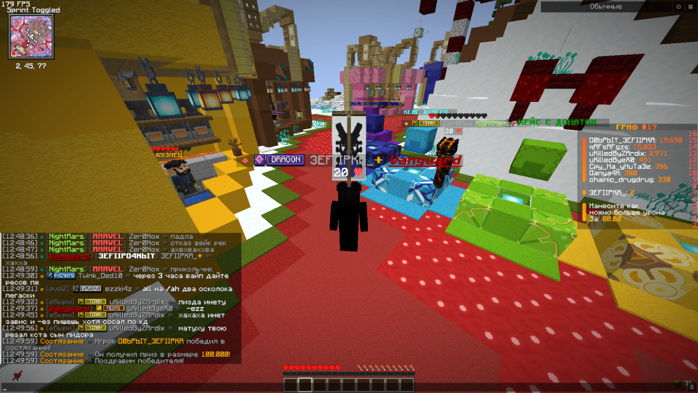 image.thumb.png.8557147d08fed436f224c58634c4aa7a.png