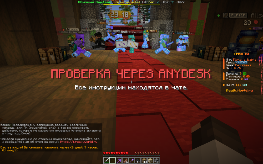 image.thumb.png.85b30b8c1a8ccff982e2c06d0d870b67.png
