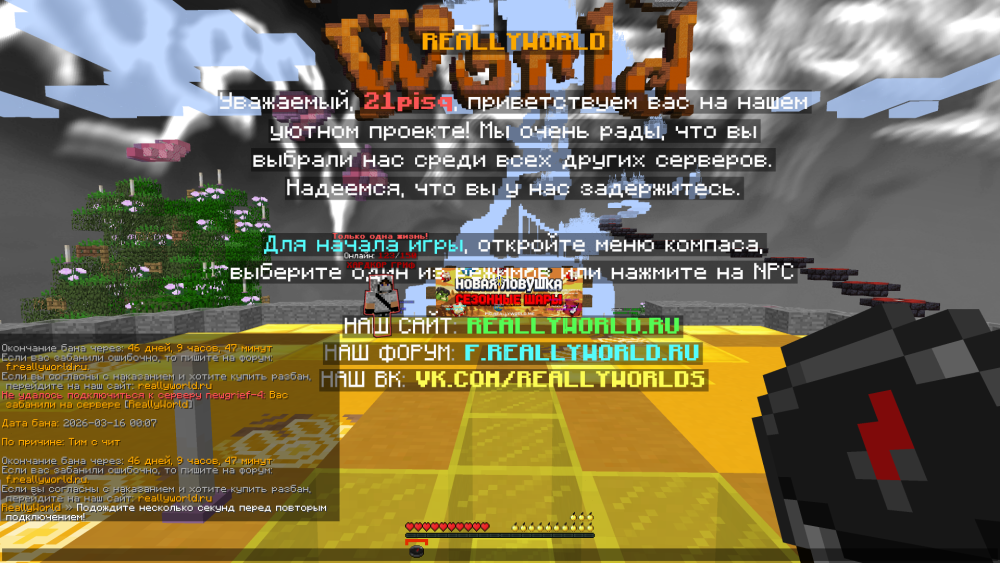 image.thumb.png.9283e123257d244687e1cd2805fc78c9.png