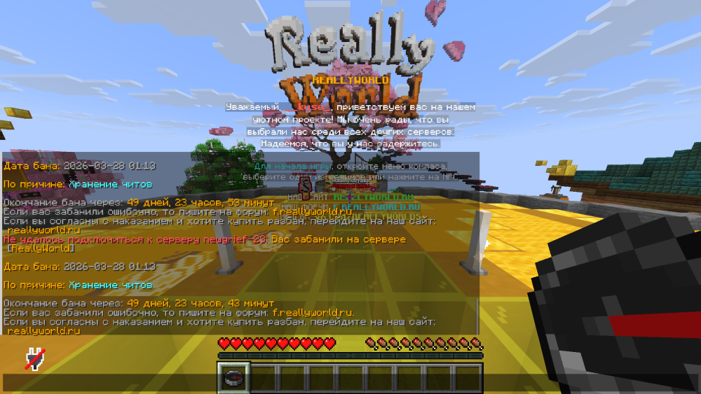 image.thumb.png.92efd4db6900f3e958e26bd0b1dc0639.png