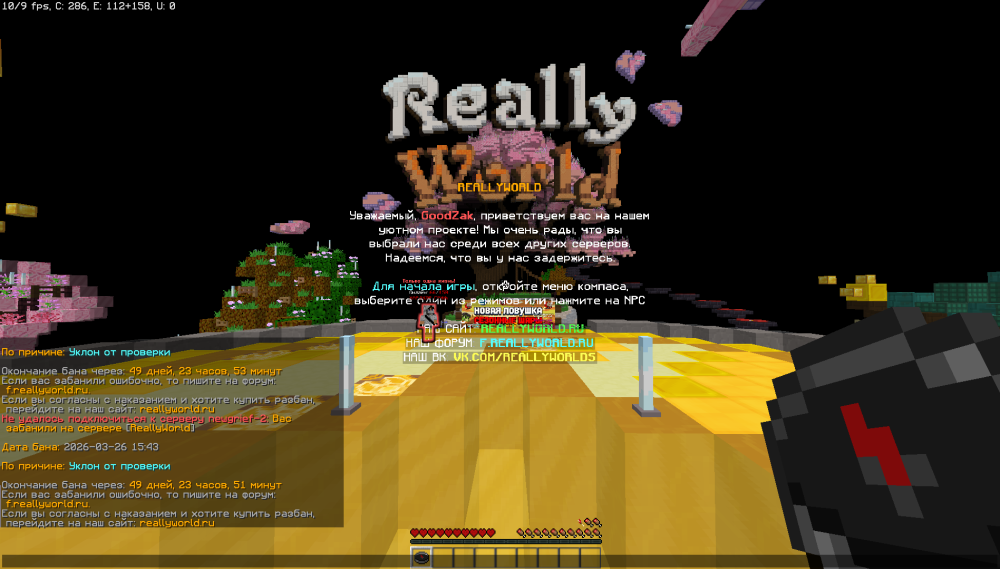 image.thumb.png.93e3bd87b5cb33789e6175761b0d696e.png