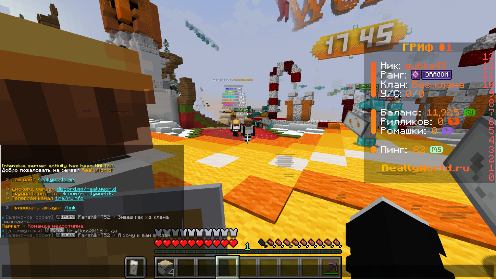 image.thumb.png.94a748ef39fad4eaefe08e30987c98e7.png