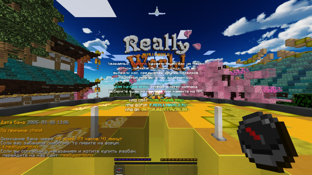 image.thumb.png.94dd8021063739d7ce1524e298cc38c5.png