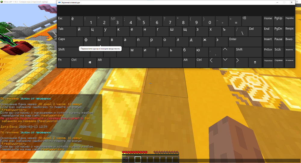 image.thumb.png.961dbf3f07224d4a10cb5deb4cd19d36.png