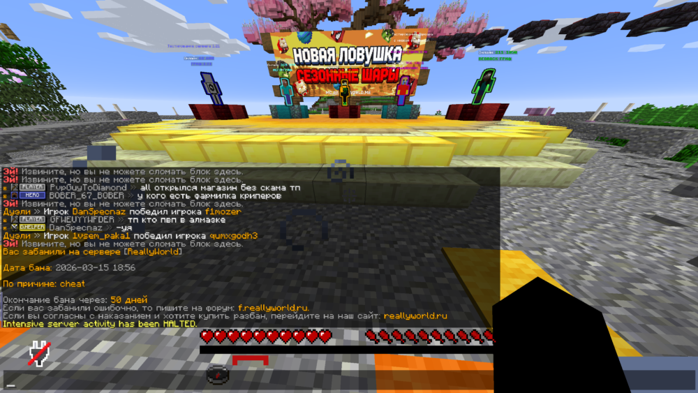 image.thumb.png.99937e2631d19d486c6e97c4208c157b.png