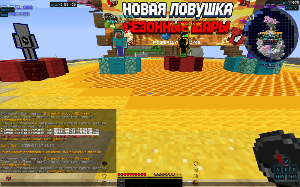 image.thumb.png.9b21d238dddb62d3697adf80541b861a.png