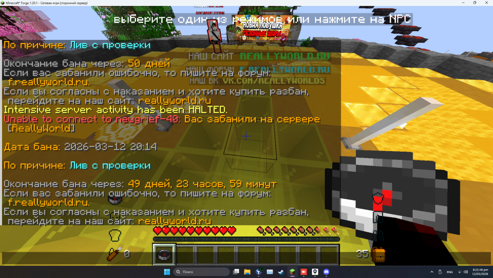 image.thumb.png.9c870cf060111bfd662f0986d91c6308.png