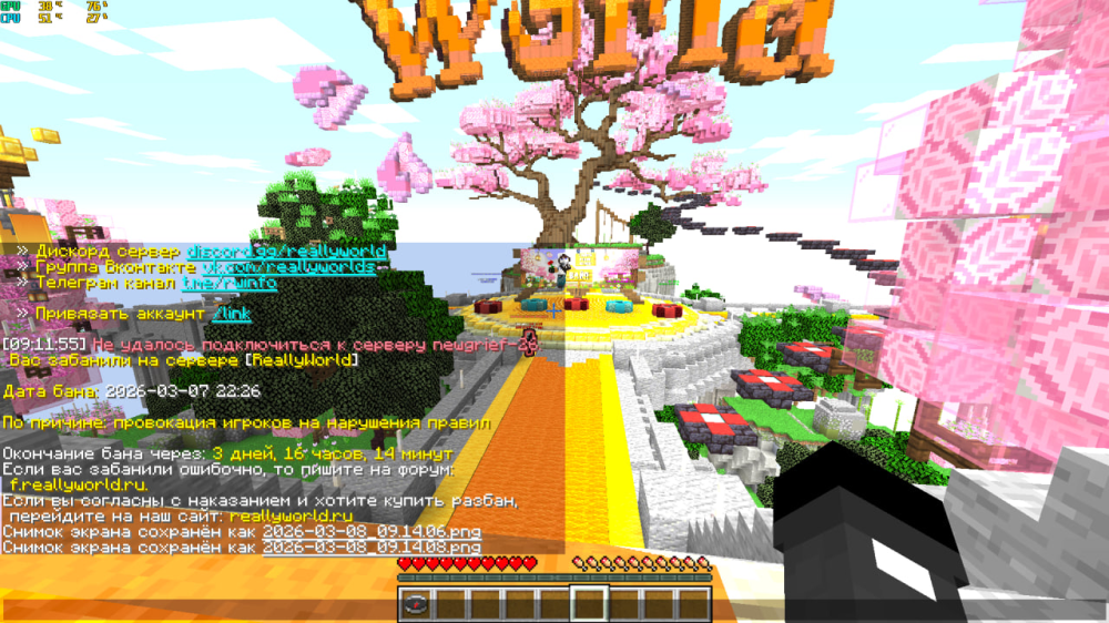 image.thumb.png.a10806d13cc659b94a715293d4c2ead6.png