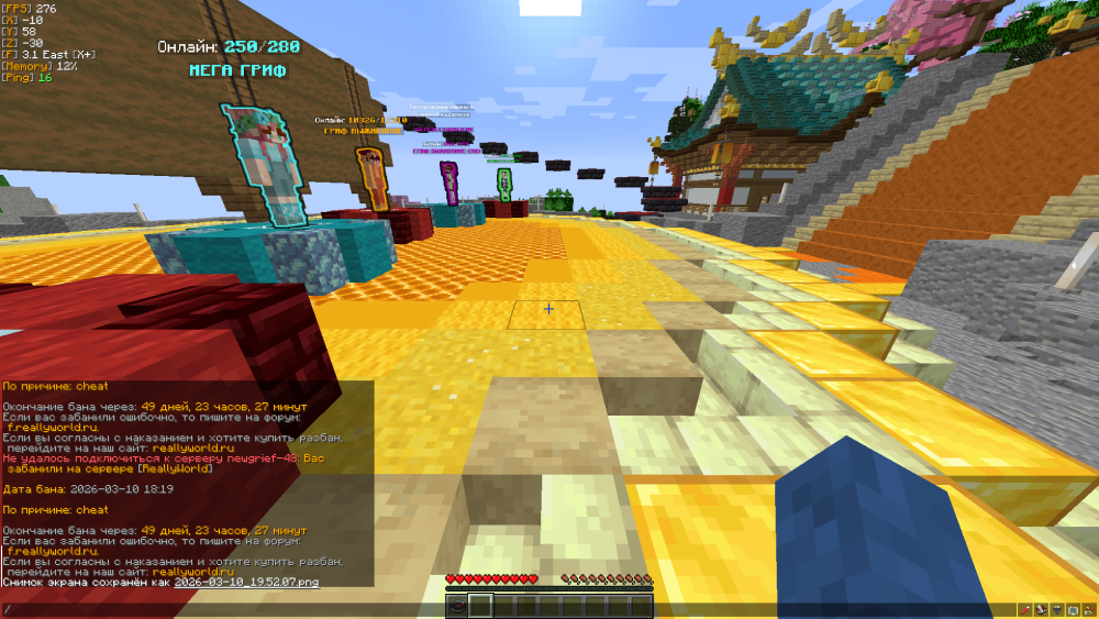 image.thumb.png.a383f791b2e10d0cc300d06b63e73d33.png