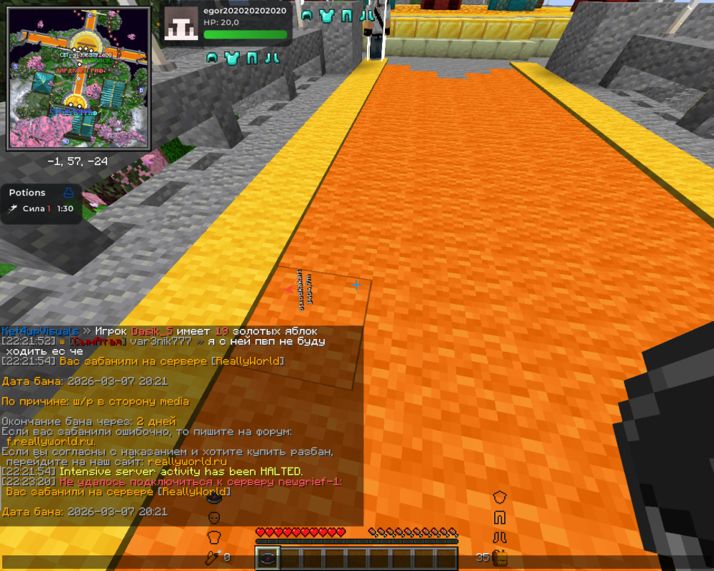 image.thumb.png.a39bfb4dc23c2c33c0f20f77030fea79.png