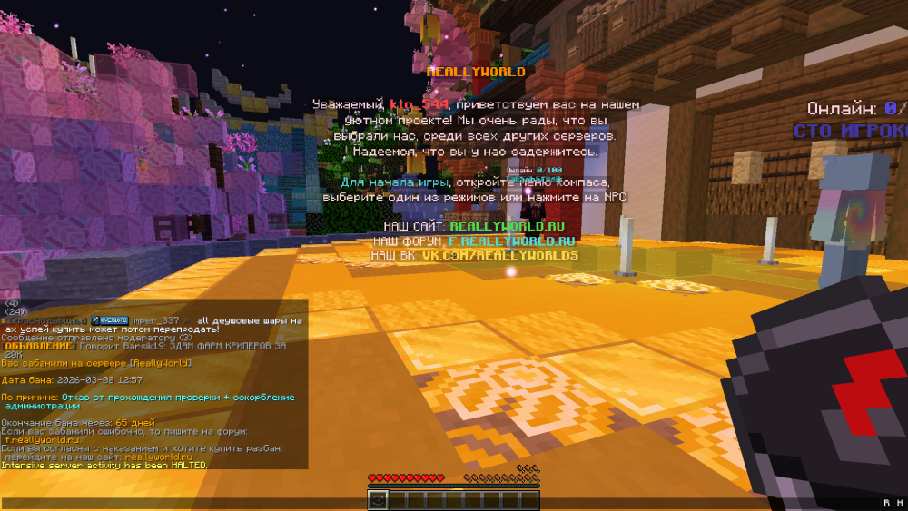 image.thumb.png.a41f3d61c1215f66f0f710762d4a303f.png