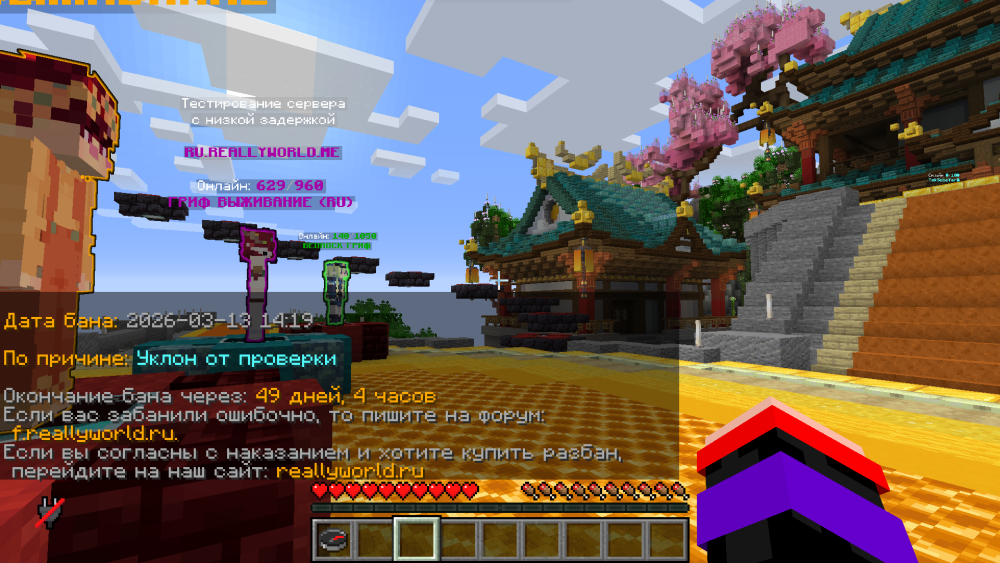 image.thumb.png.a6c8870eae2fb29b4653d10e754a2f4f.png