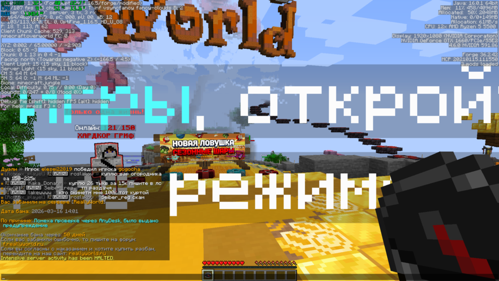 image.thumb.png.aa3881e4e4dcd329599b9b4c27a0092d.png