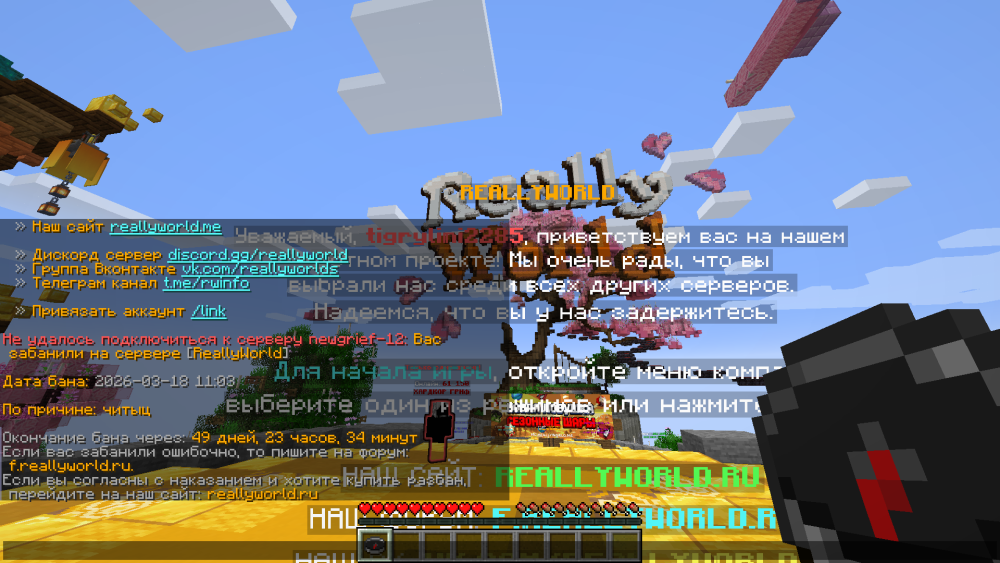 image.thumb.png.ab3d0284af67d537a973f5fed5d6e57a.png