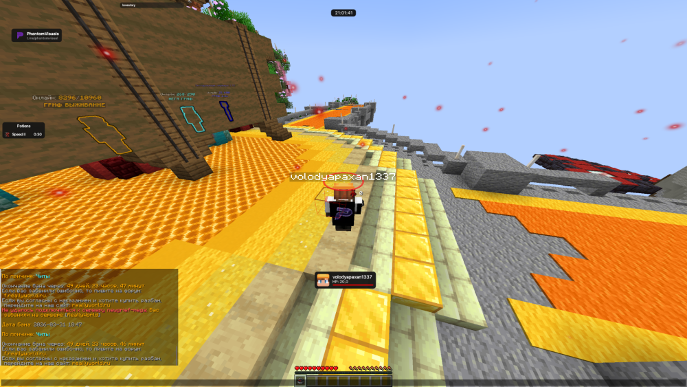image.thumb.png.ab635ceda4ba5b49ecc0199309fccc1b.png