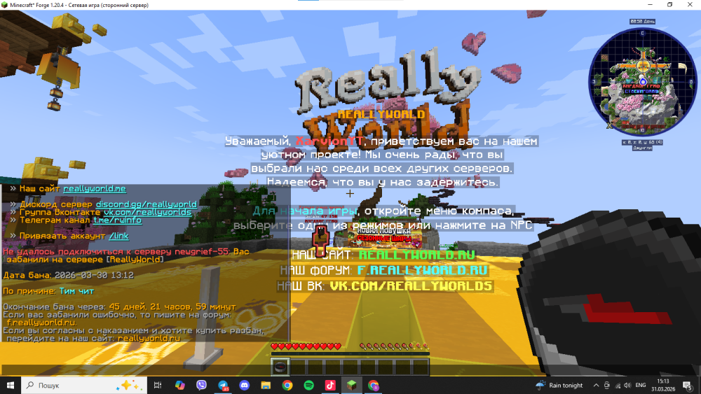 image.thumb.png.aba8da4e26905325de20e224b09ceb77.png