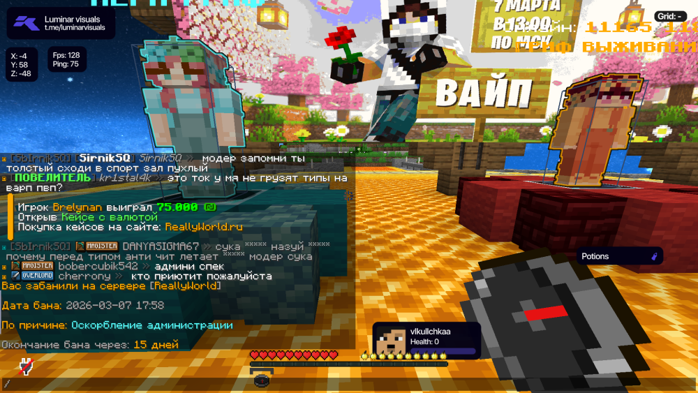 image.thumb.png.ac6b8297d4d06d241a18423c4feac41a.png