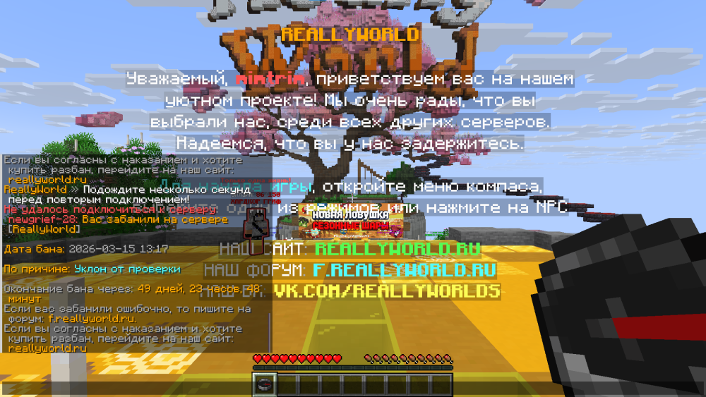 image.thumb.png.af4530b603aaee78c4514629d82ddd55.png